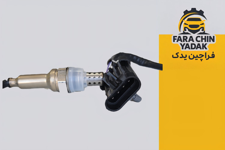 سنسور اکسیژن چری تیگو 5 TIGGO