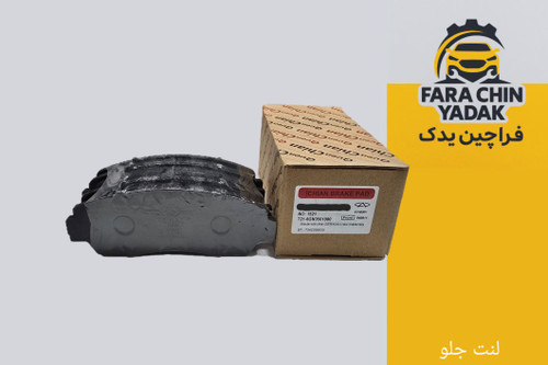 لنت جلو تیگو 7 پرو و تیگو 8 پرو مکس و هایما 7X و لوکانو L7