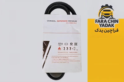 تسمه دینام جک JAC J۴ ( دنده و اتومات )