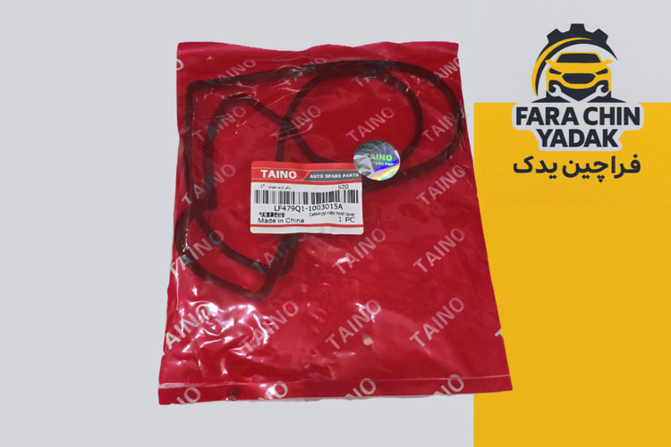 واشر درب سوپاپ (واشر قالپاق) لیفان LIFAN 520